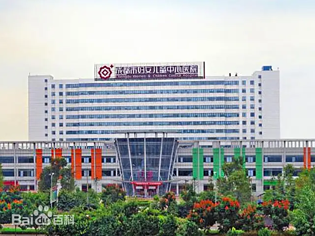 平凉市的妇幼医疗航母-平凉市妇女儿童中心医院